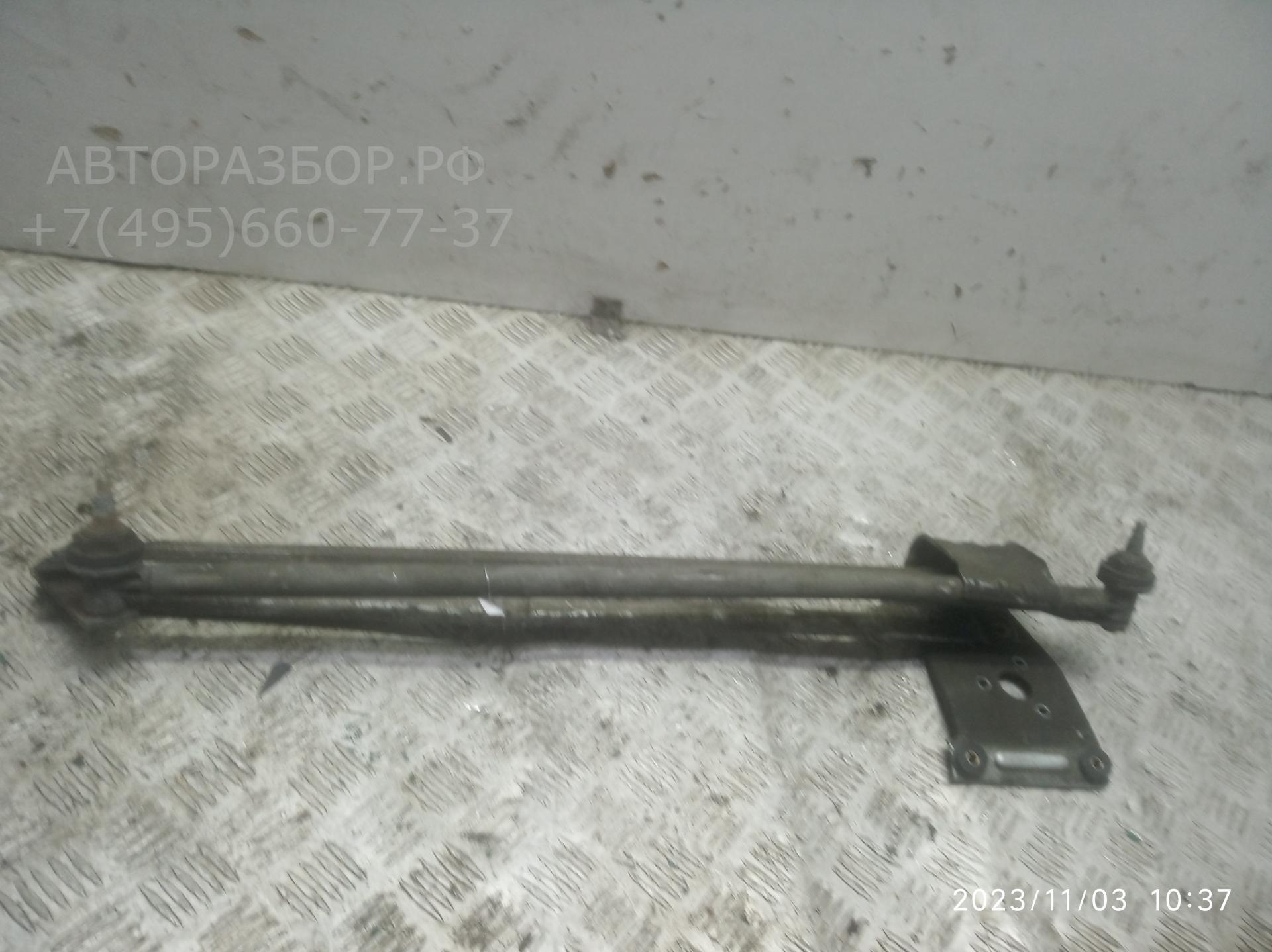 Моторчик стеклоочистителя передний