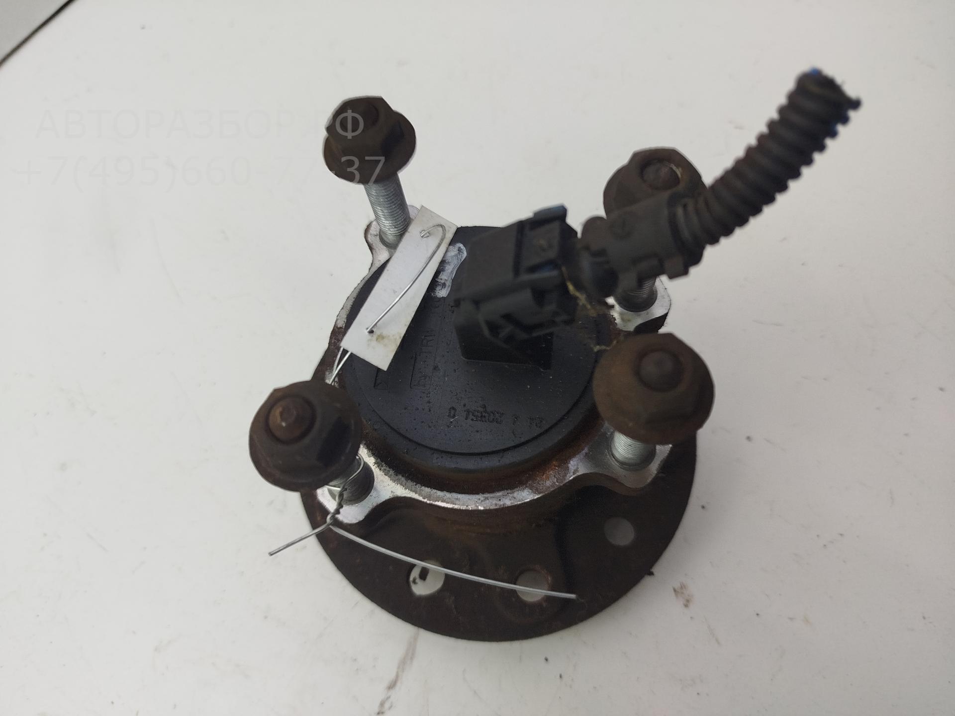 Ступица задняя