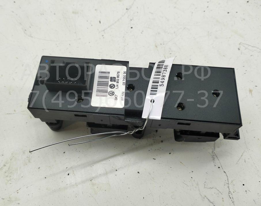 AP-0016138230 AP-0016138230