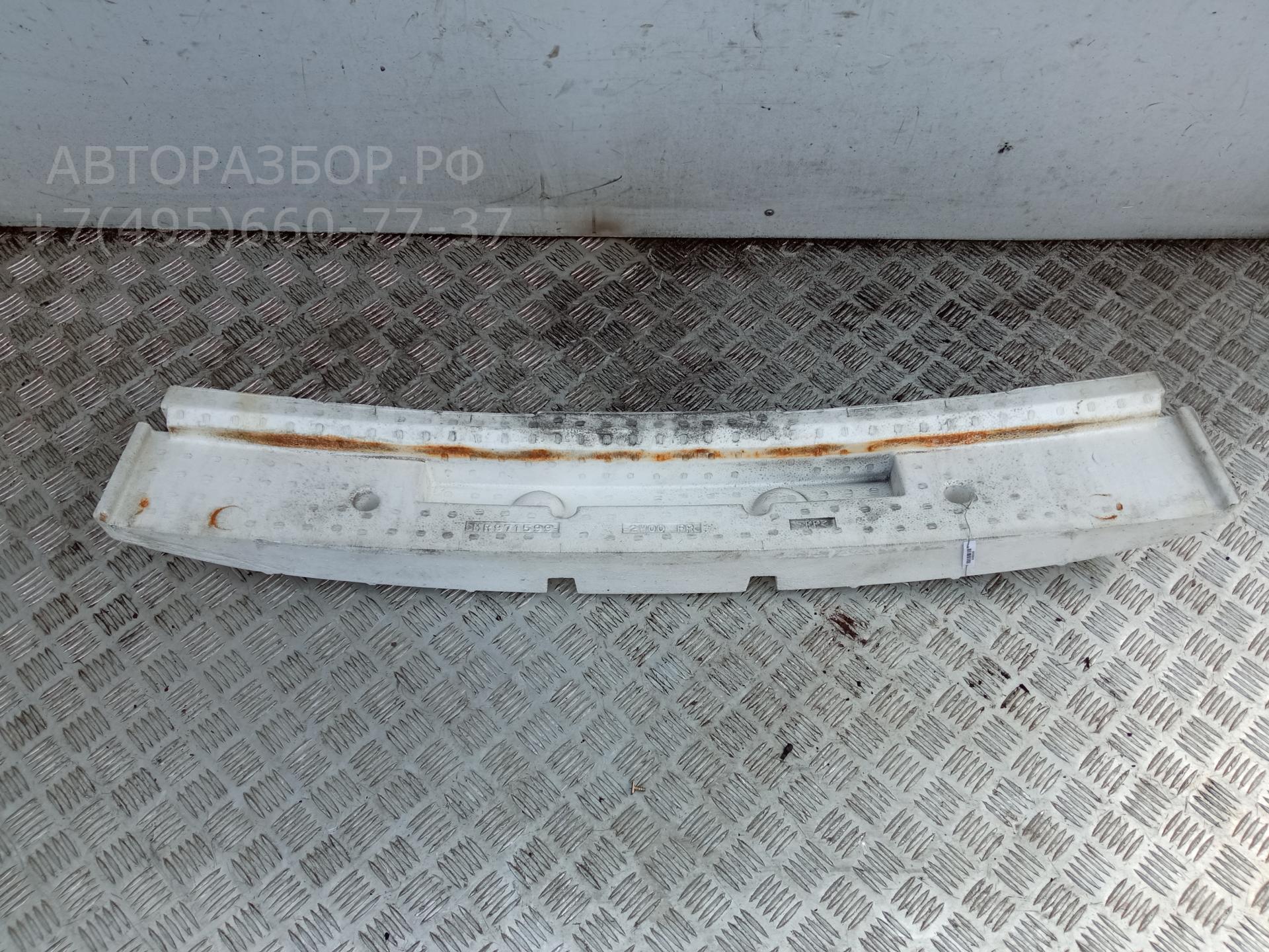 Усилитель переднего бампера