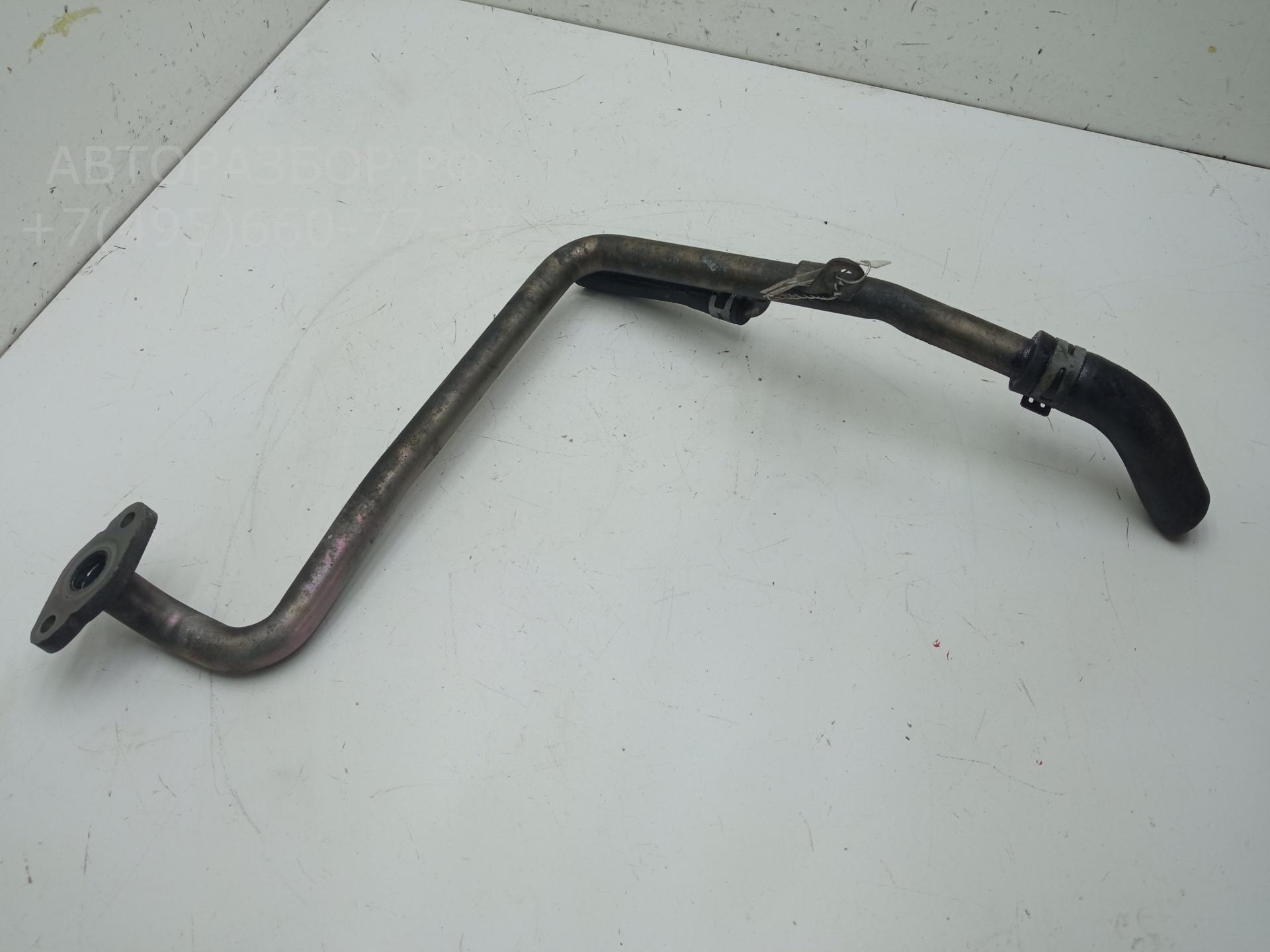 Трубка системы охлаждения