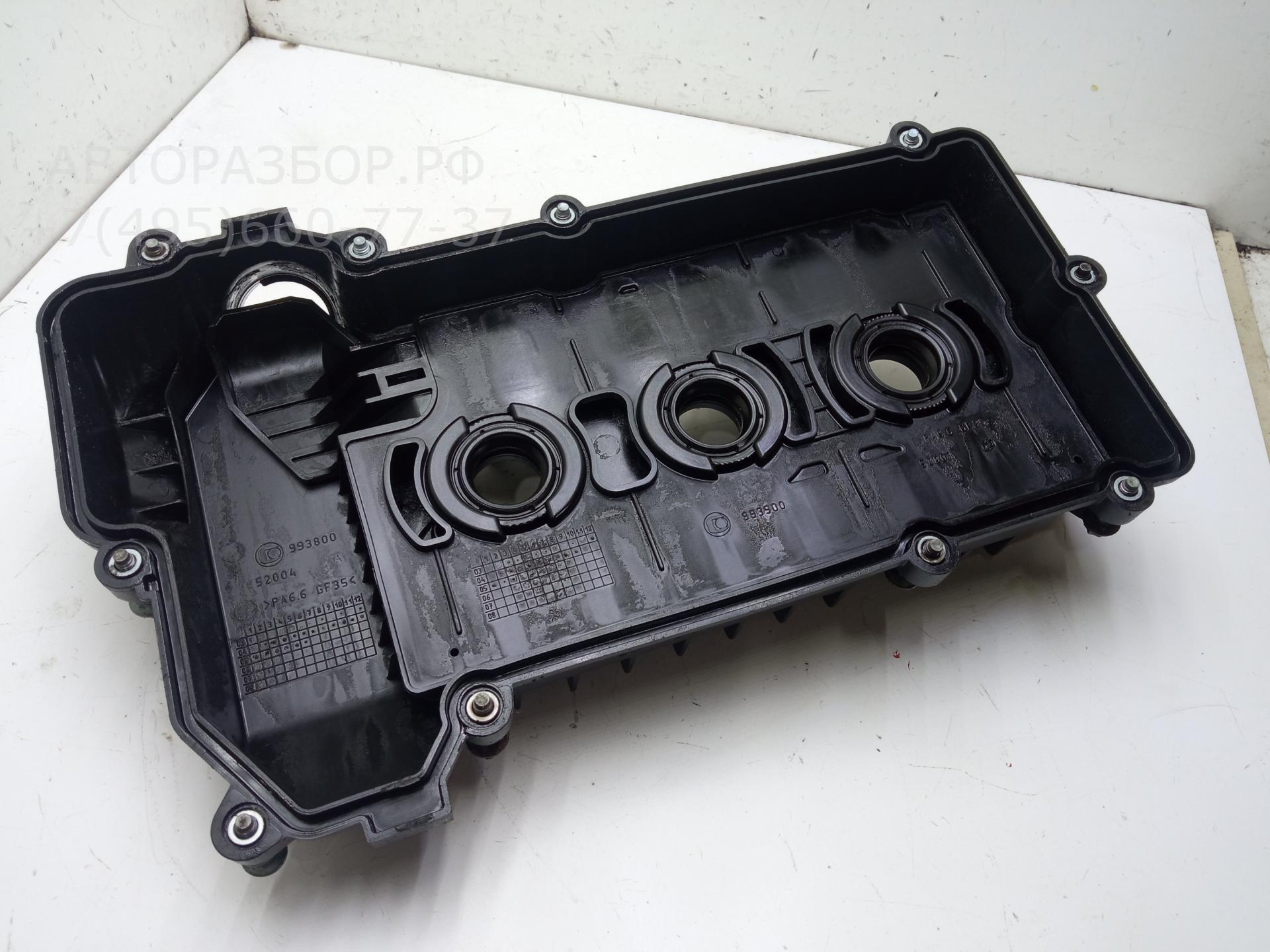 Крышка клапанная ГБЦ