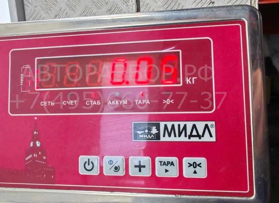 Кнопка аварийной остановки