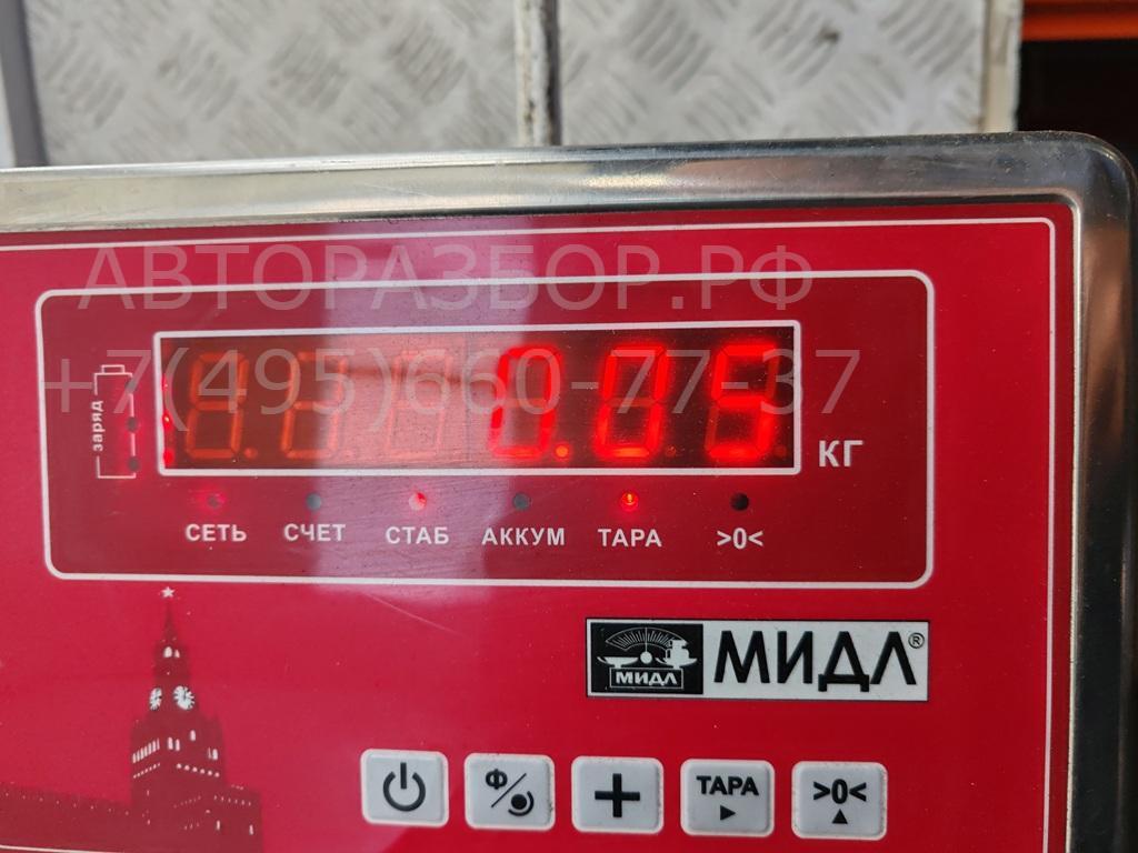 Датчик парковки