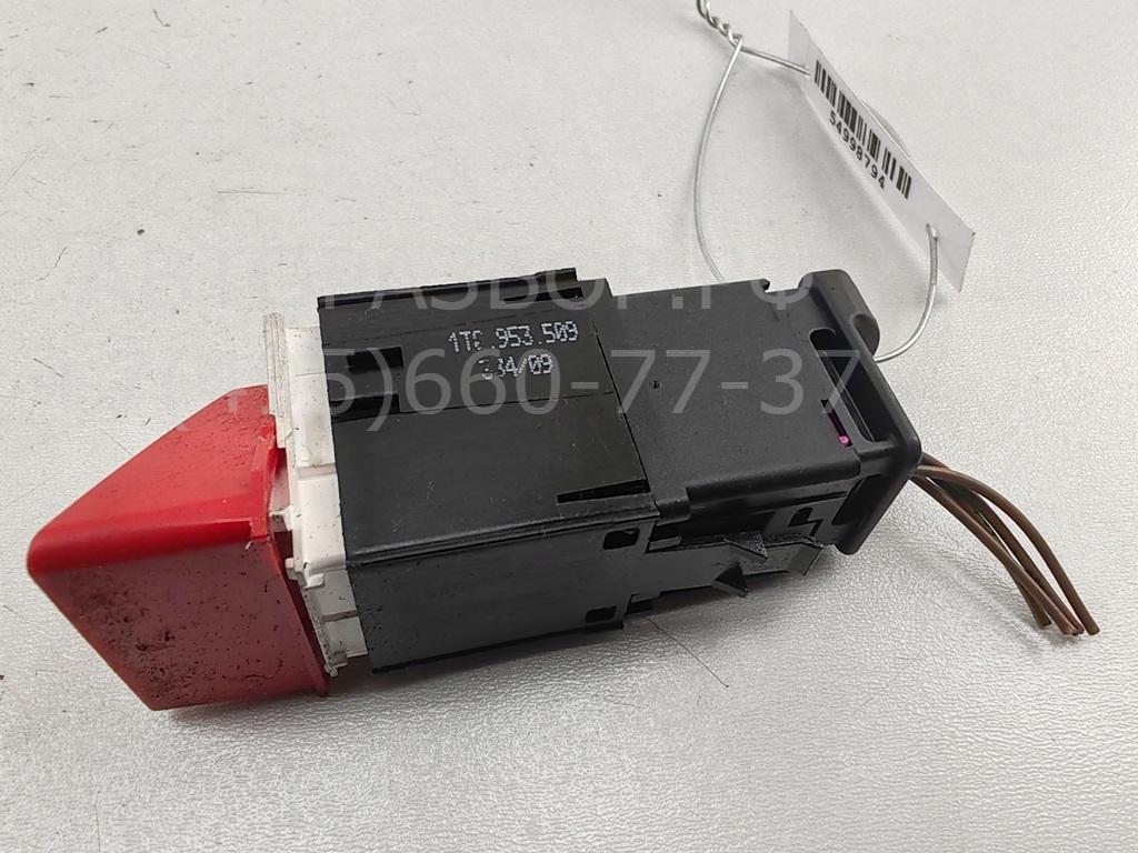 Кнопка аварийной остановки