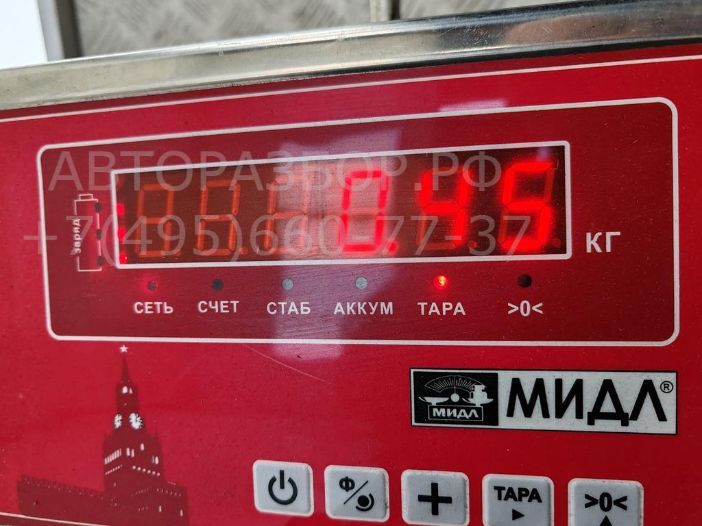 Фара противотуманная левая