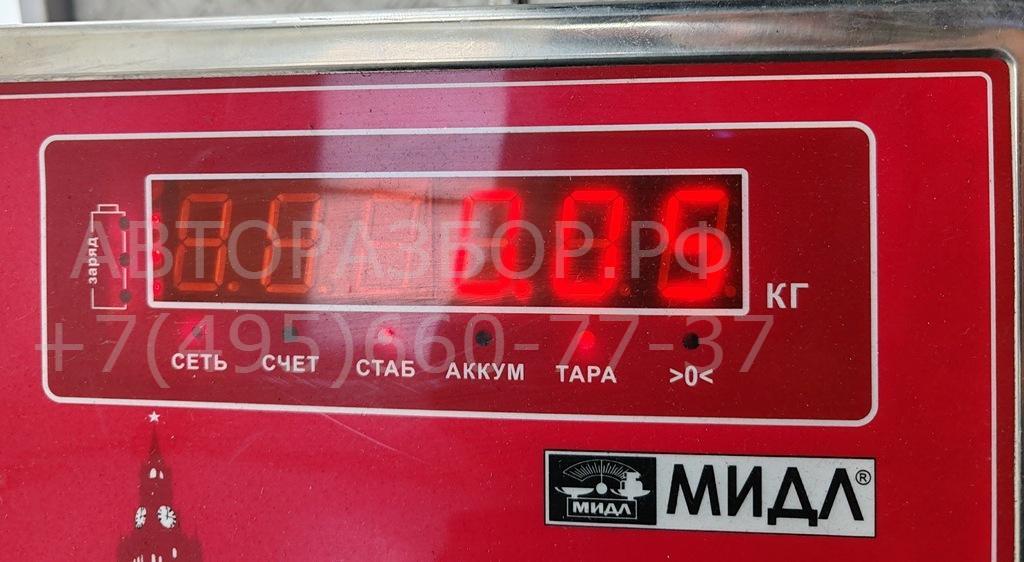 Патрон лампы