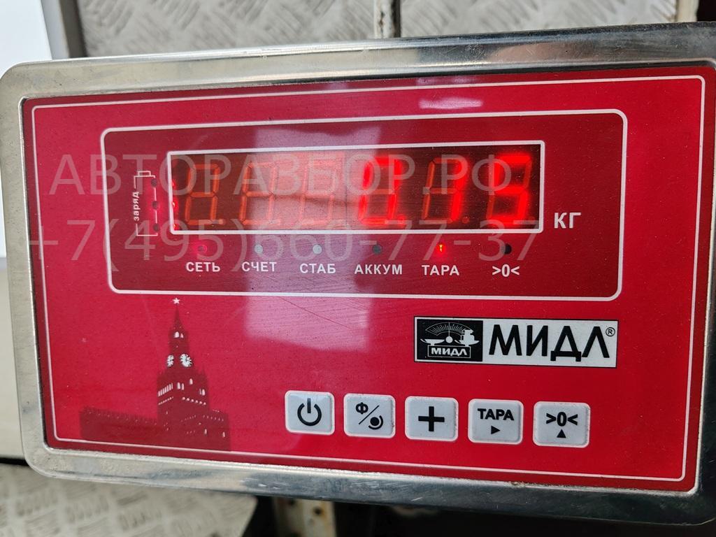 Кронштейн переднего бампера