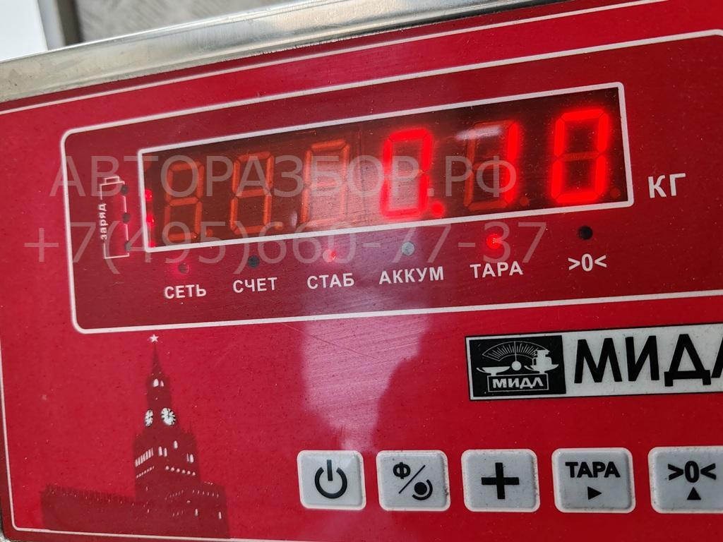 Кронштейн (п.п.к.)