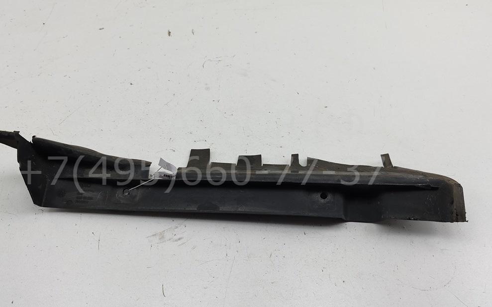 Диффузор вентилятора