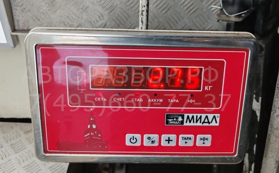 Радиатор охлаждения