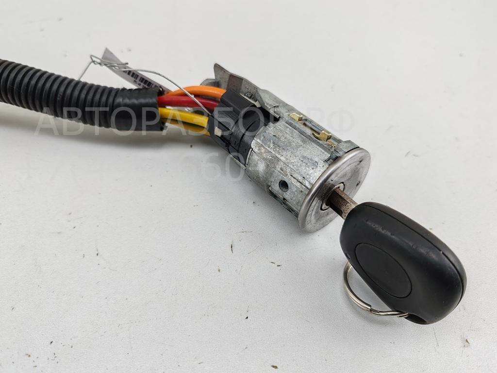 Замок зажигания