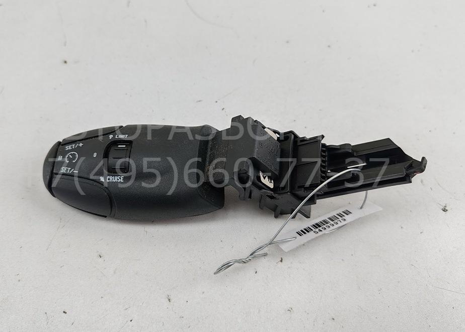 Переключатель круиз контроля