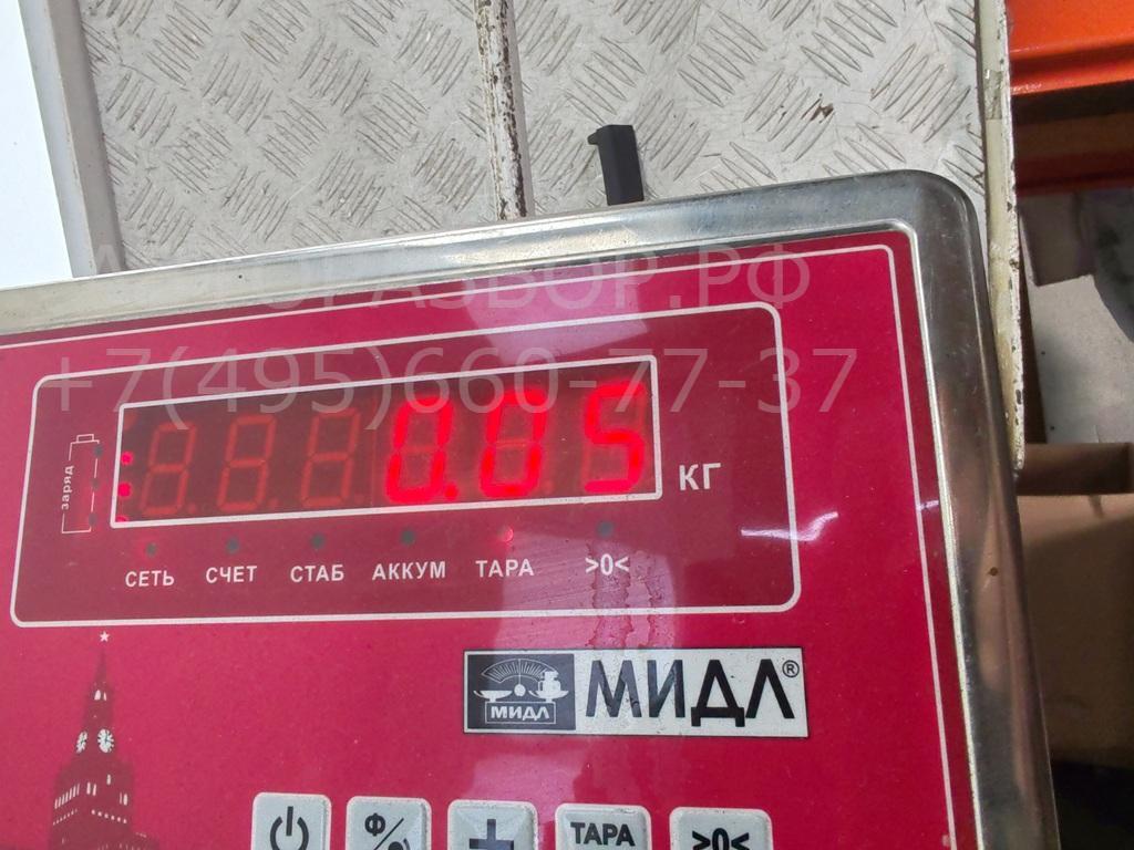 Датчик парковки