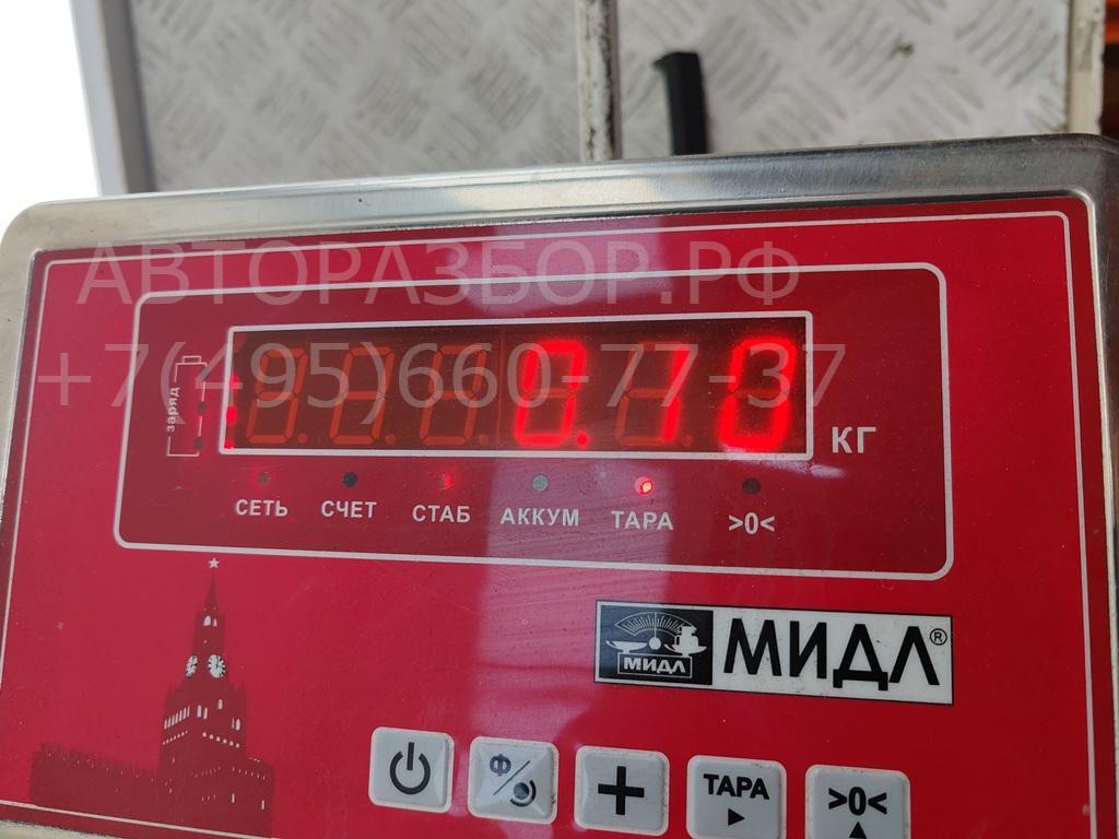 Трубка топливная