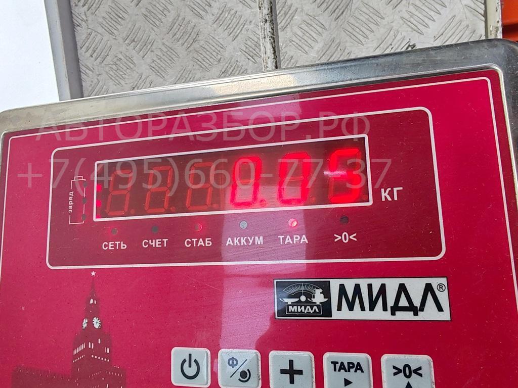 Моторчик заслонки печки