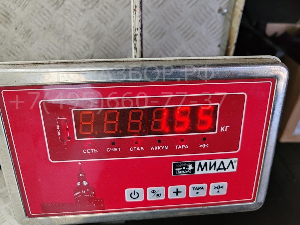 Моторчик печки