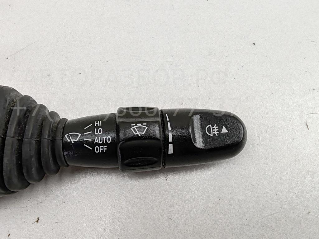 Переключатель стеклоочистителей