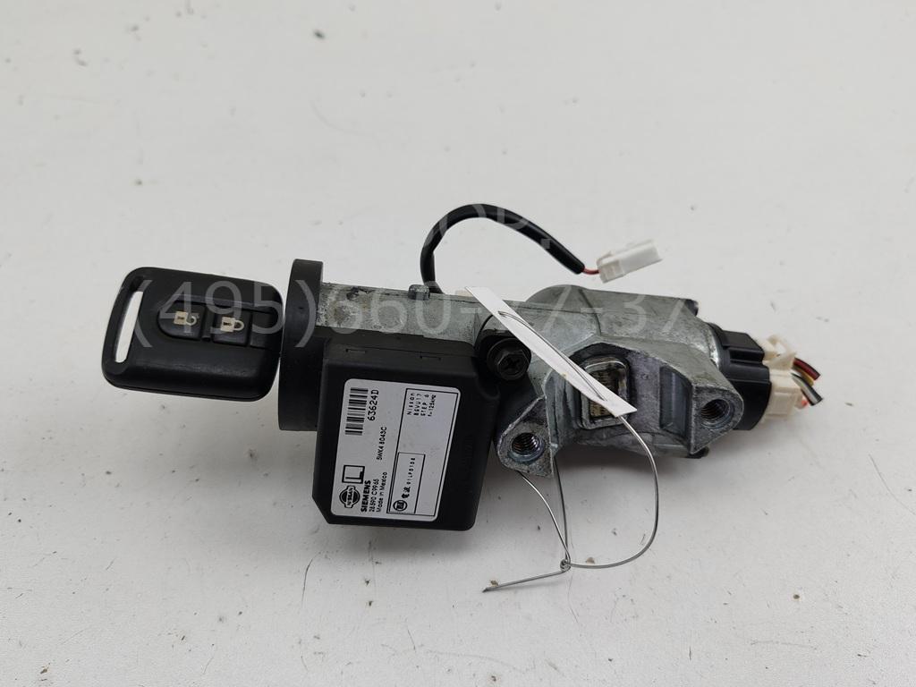 Замок зажигания