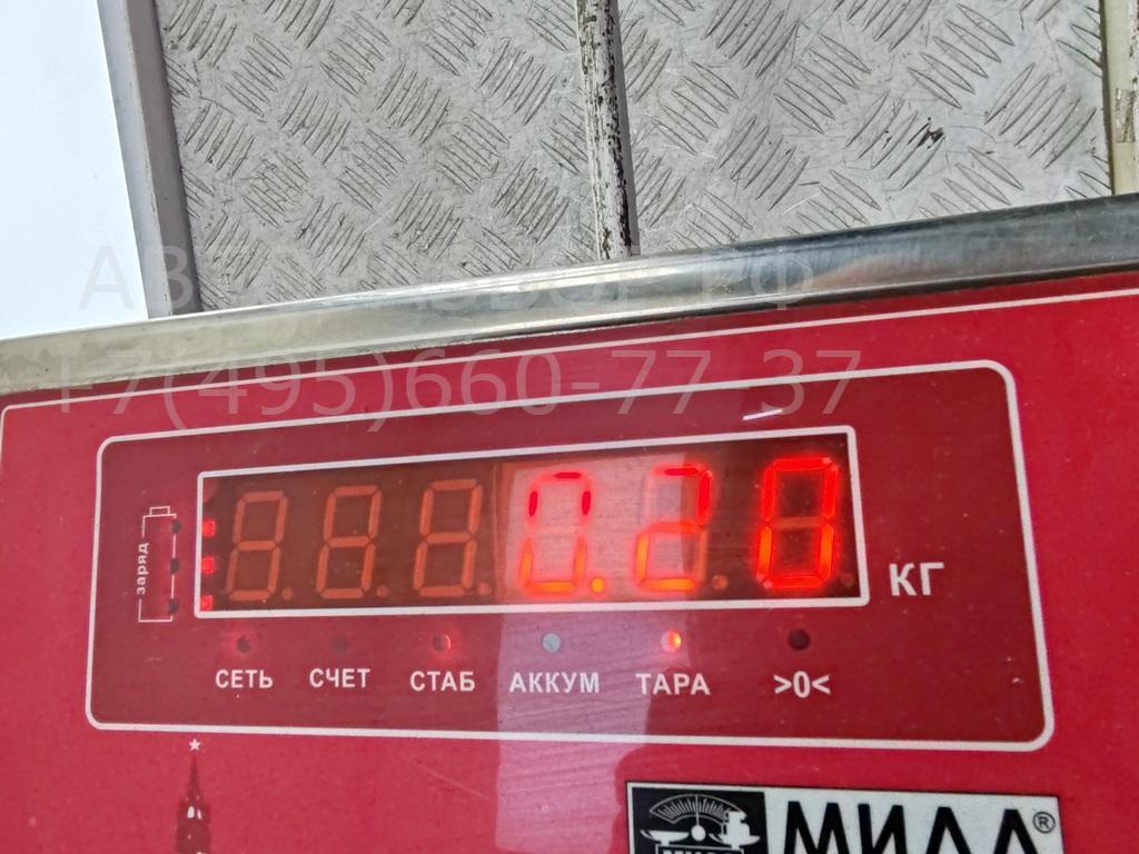 Вставка замка багажника