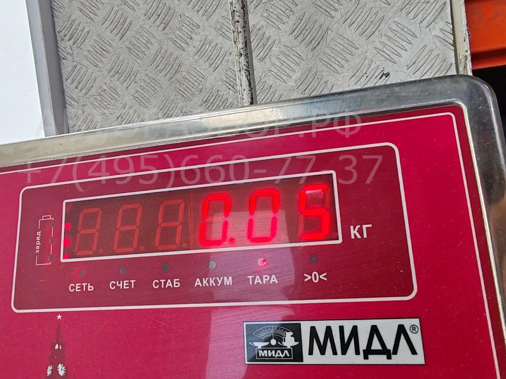 Фонарь подсветки номера