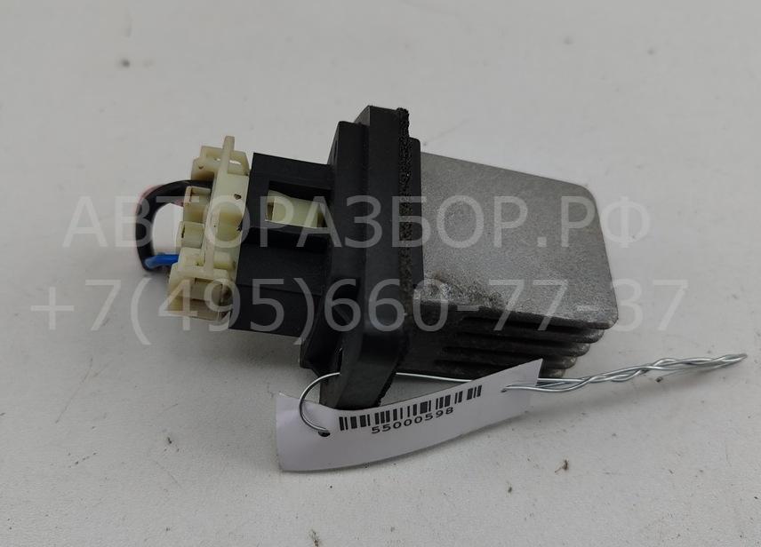 Резистор отопителя