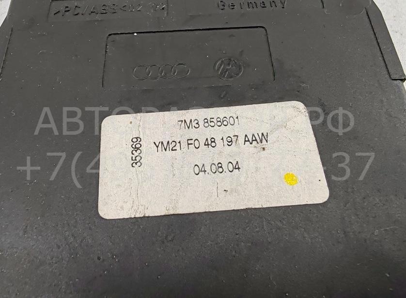 Подстаканник