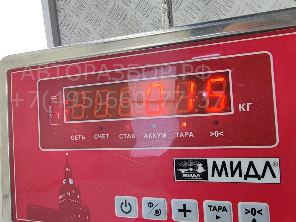 Подстаканник