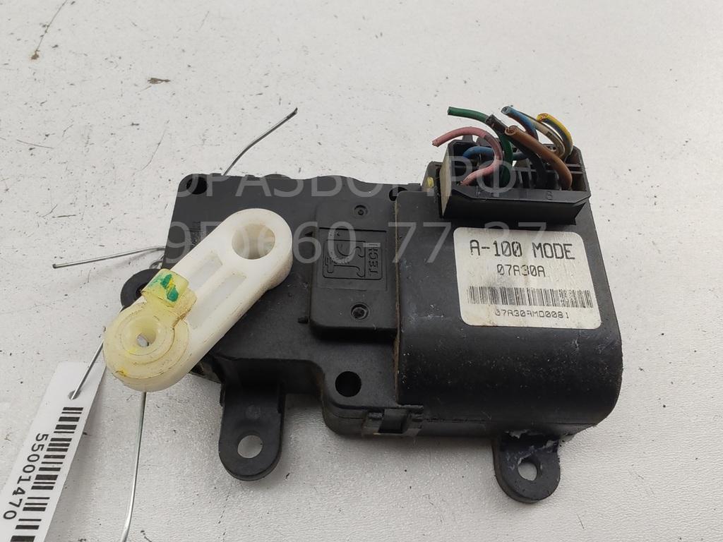 Моторчик заслонки печки