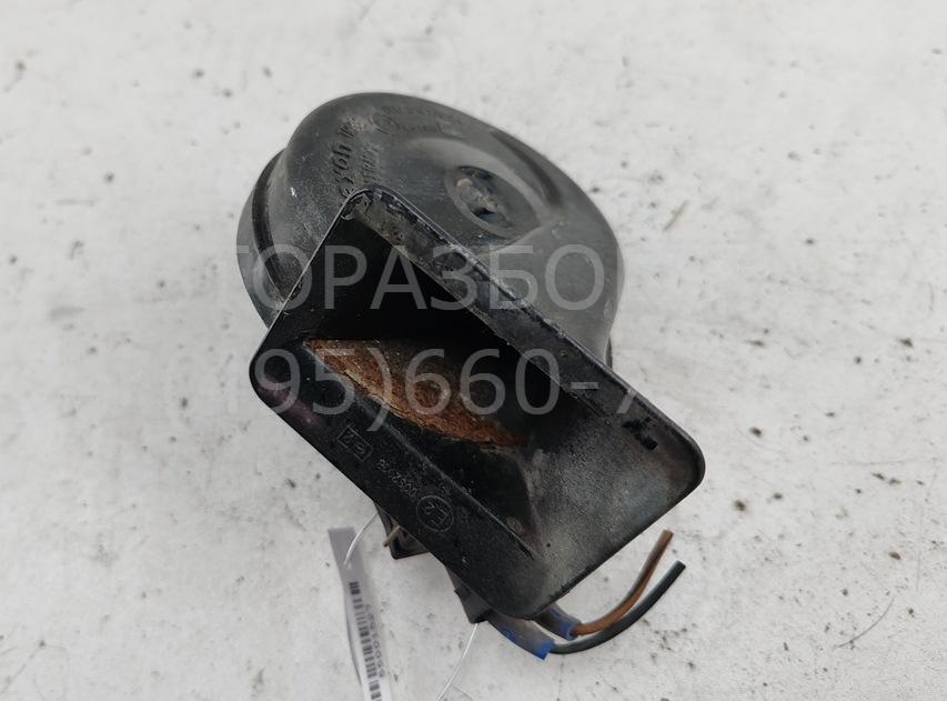 Сигнал звуковой