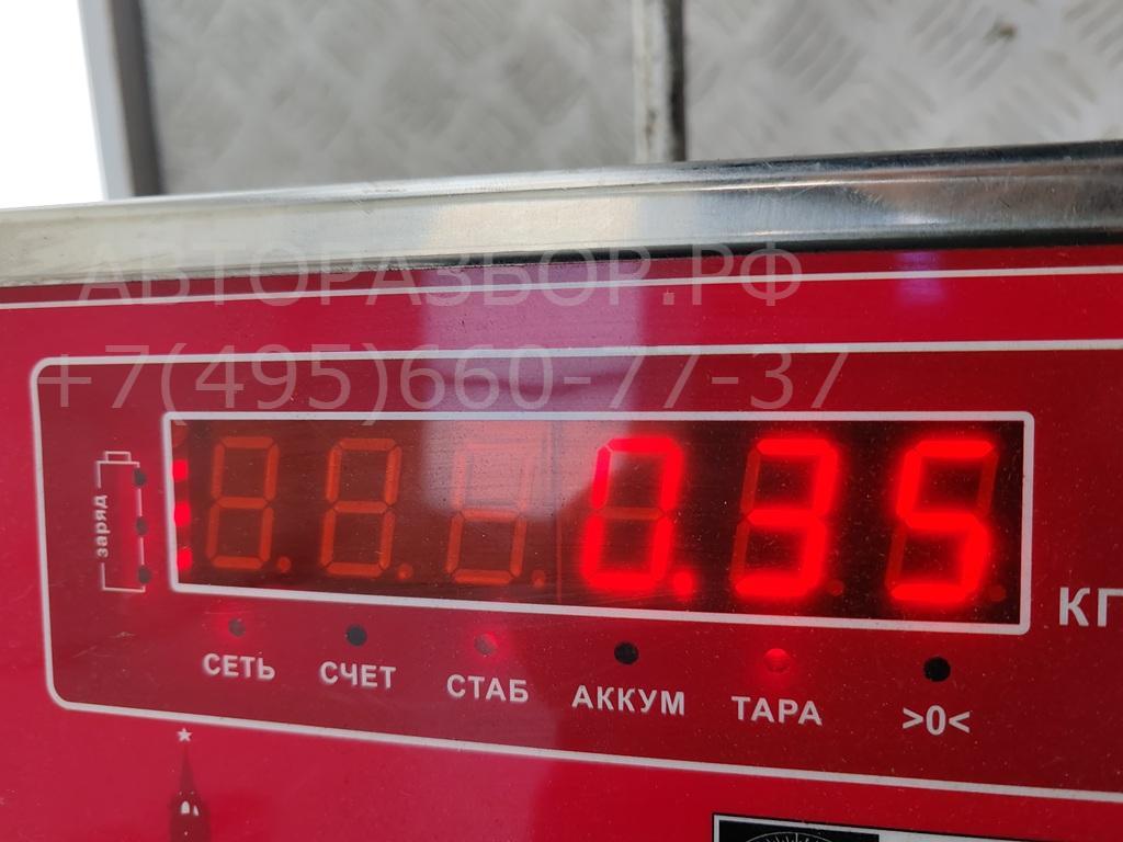 Бачок расширительный