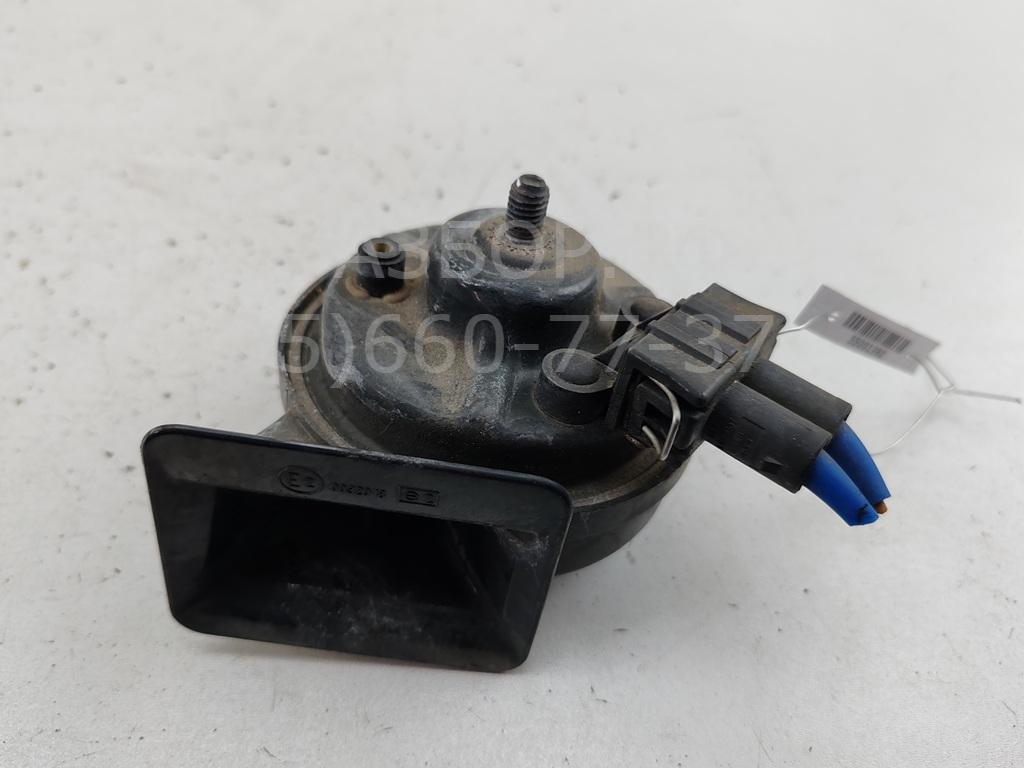 Сигнал звуковой