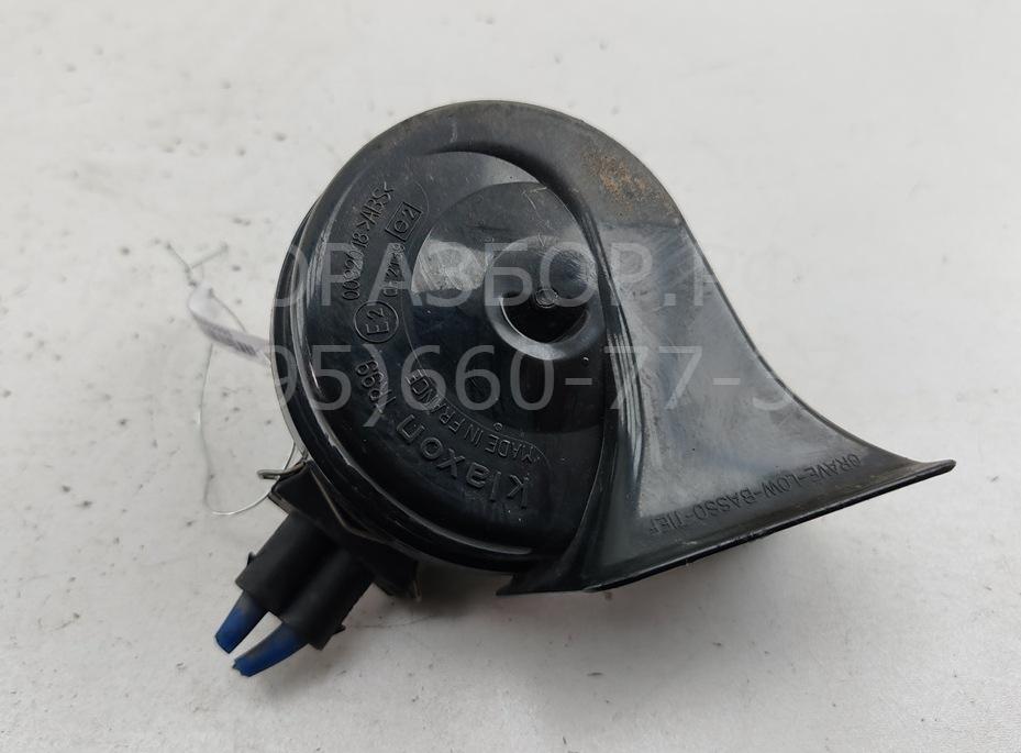 Сигнал звуковой