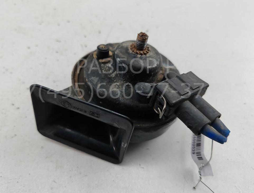 Сигнал звуковой