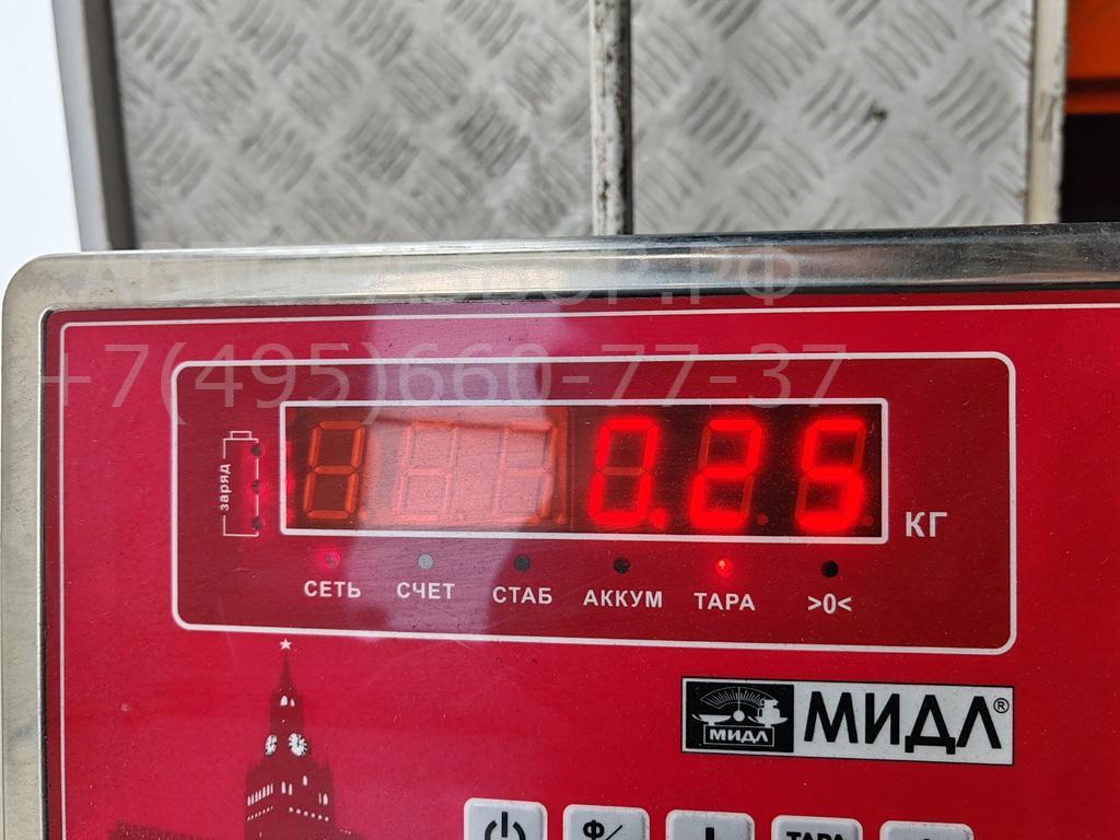 Ручка двери передней внутренняя левая