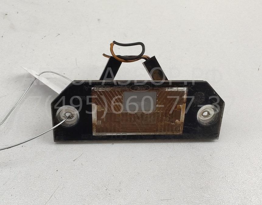 Фонарь подсветки номера