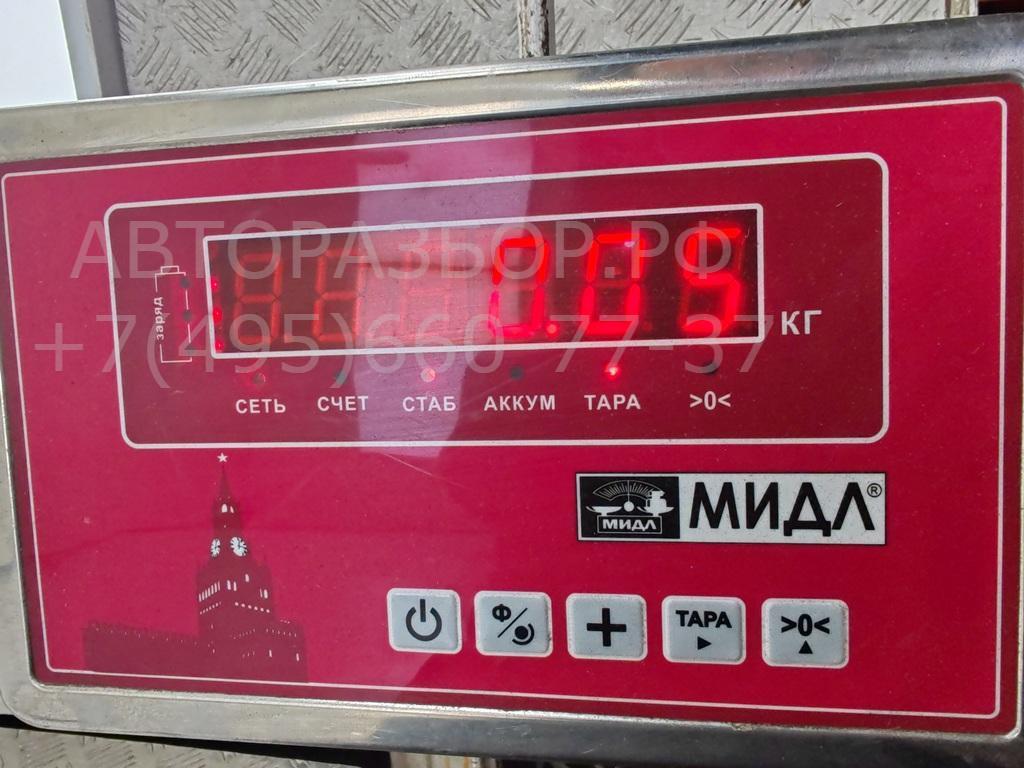 Фонарь подсветки номера