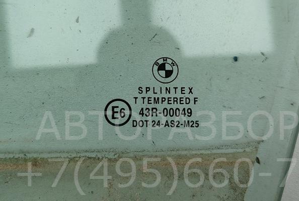 Стекло двери передней левой