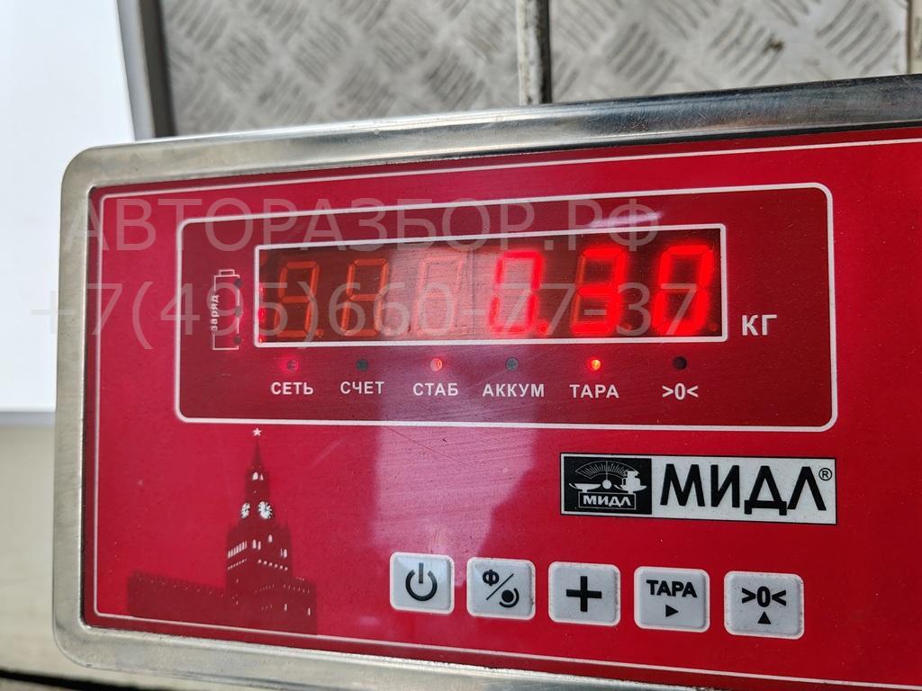 Фара противотуманная правая