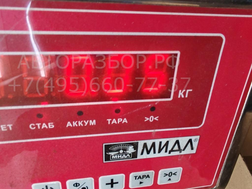 Кронштейн заднего бампера правый