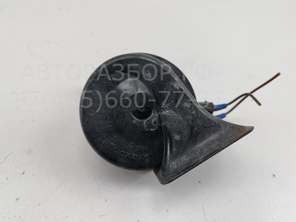 Сигнал звуковой