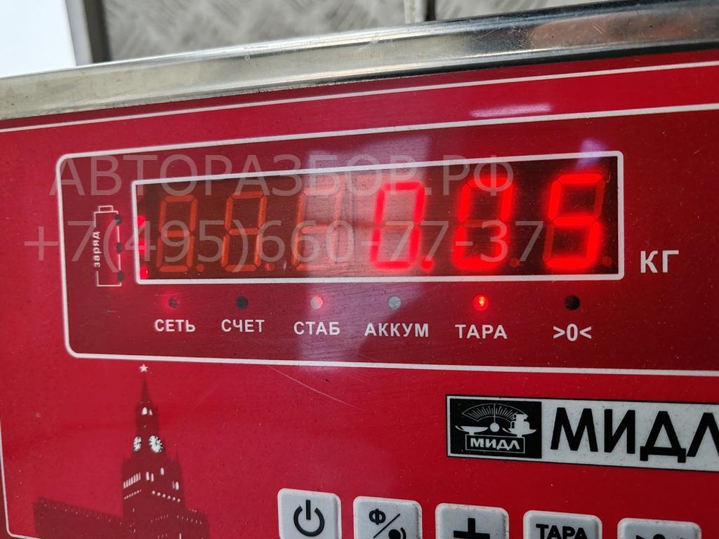 Ручка двери задней внутренняя левая