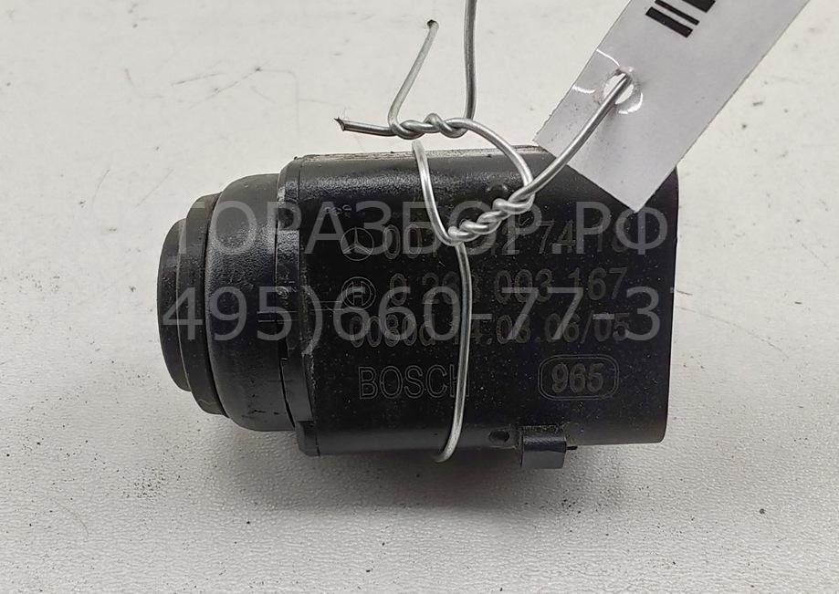 Датчик парковки