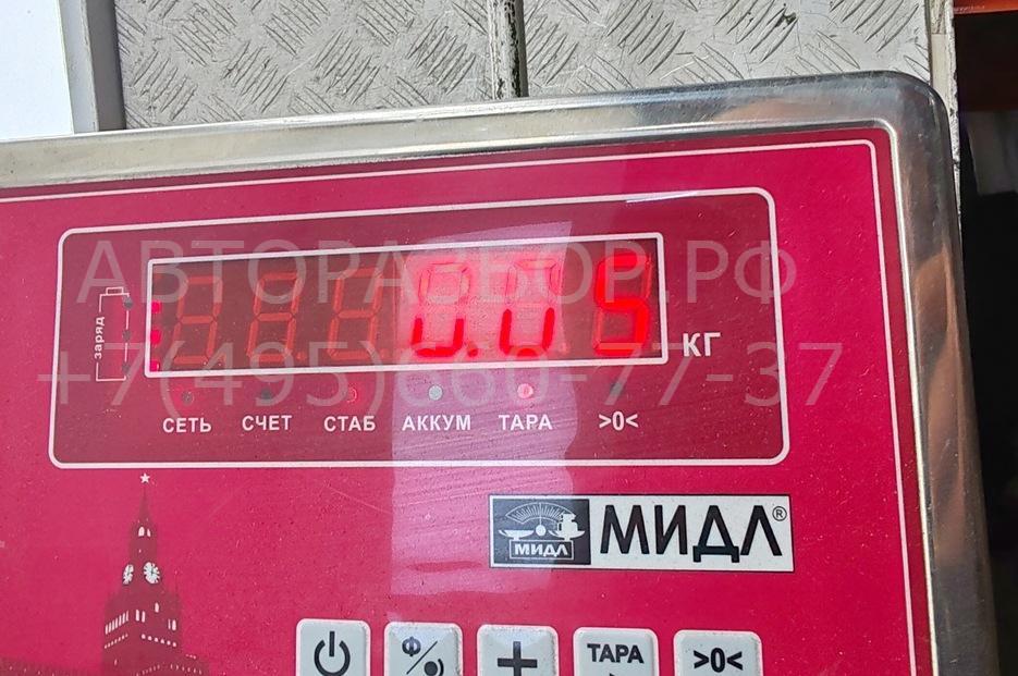 Датчик парковки