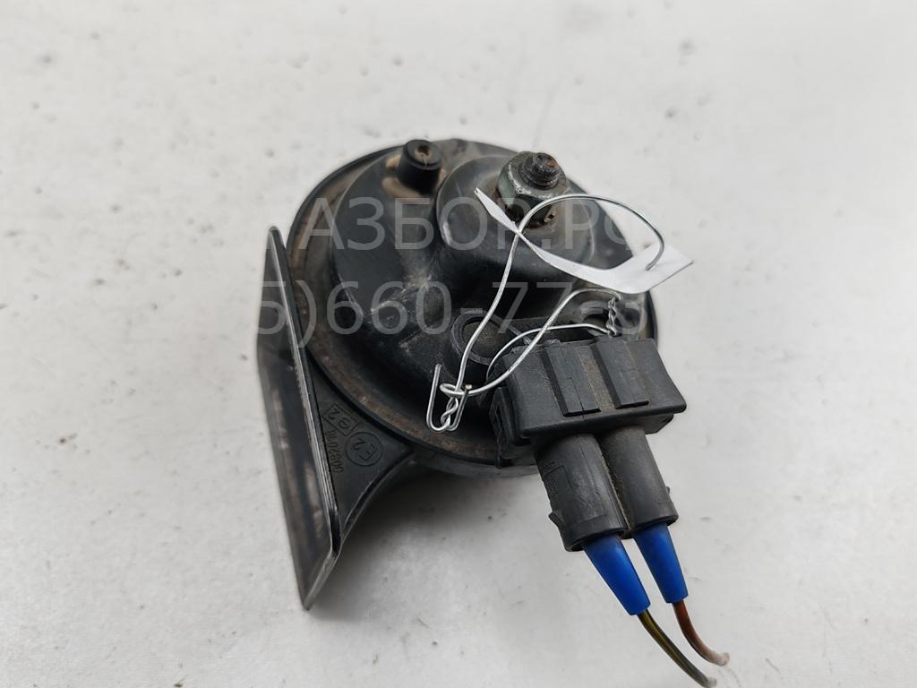 Сигнал звуковой