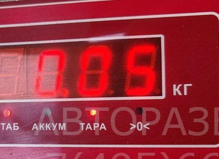 Кронштейн (сопут. товар)