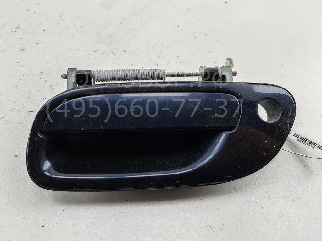 Ручка двери передней наружная левая