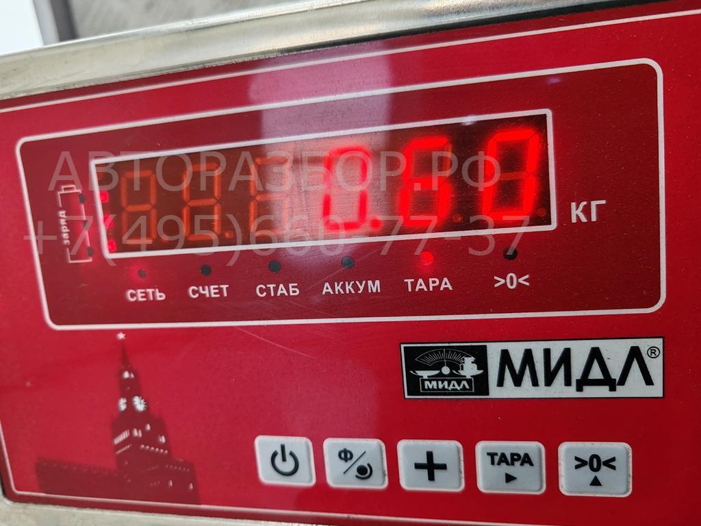 Ручка двери передней наружная левая