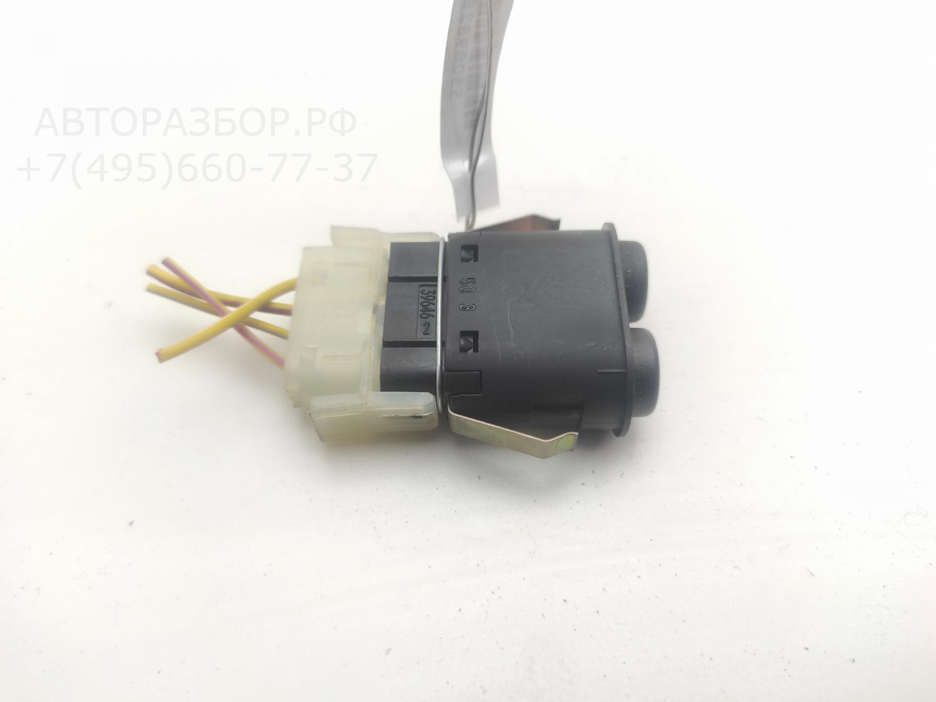 Кнопка света противотуманных фар