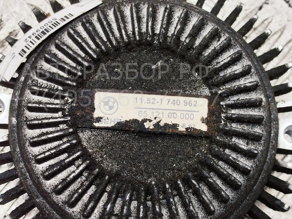 Термомуфта